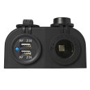 Aufbau Steckdose DIN + USB Doppelsteckdose Typ A 2x2100mA